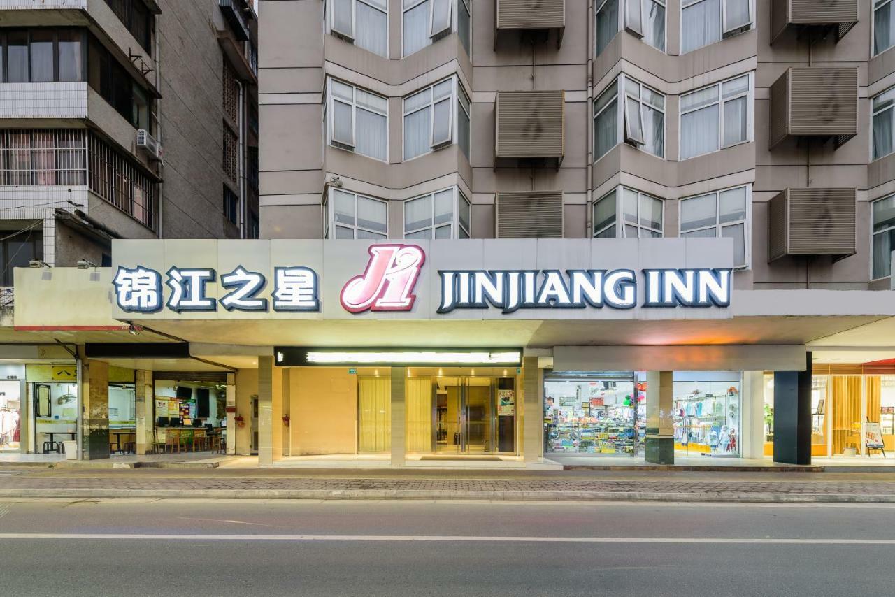 Jinjiang Inn Nanning Railway Station North Youai Road Exterior photo